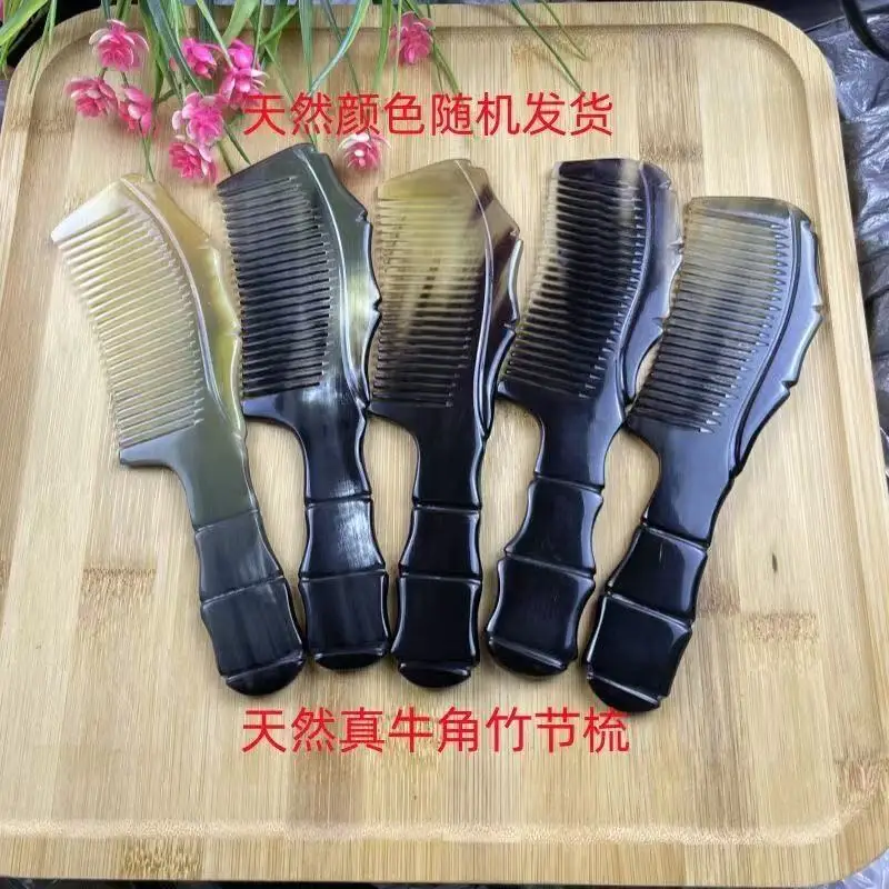 Natural authentic beef tendon massage comb anti-hair loss and anti-static men and women straight hair health portable meridians