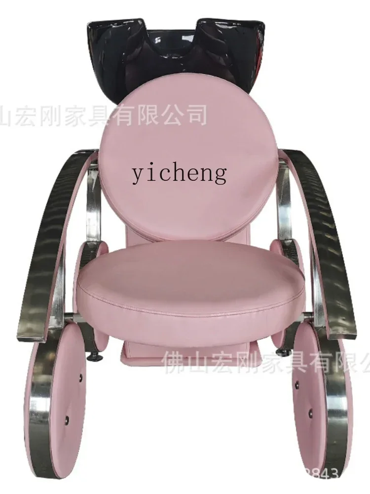 High-End Shampoo Chair Hair Saloon Dedicated Lying Half Hair Salon Flushing Bed Hair Salon