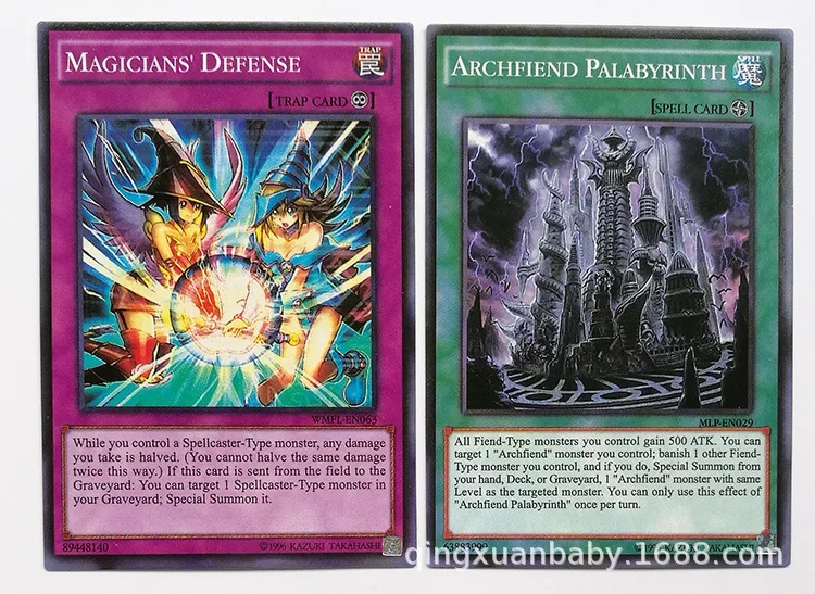 YuGiOh, набор карточек для рисования английской группы, коробка около 216, карты королевства игры, дополнительные карты
