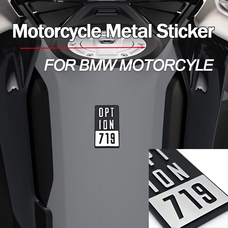 For BMW R1200GS R1300 GS R1200R 3D Sticker Tank Pad Protection Sticker Nine T R1250R F900R/XR S1000RR Option 719 Triple Black