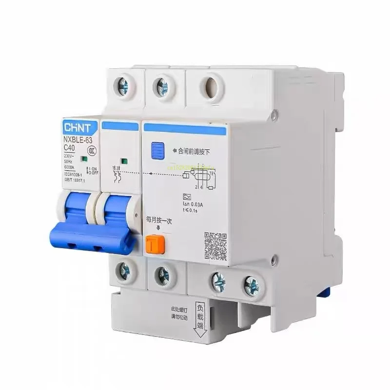 Thumbnail 3 - #85 Best Residual Current Devices to Buy In 2026