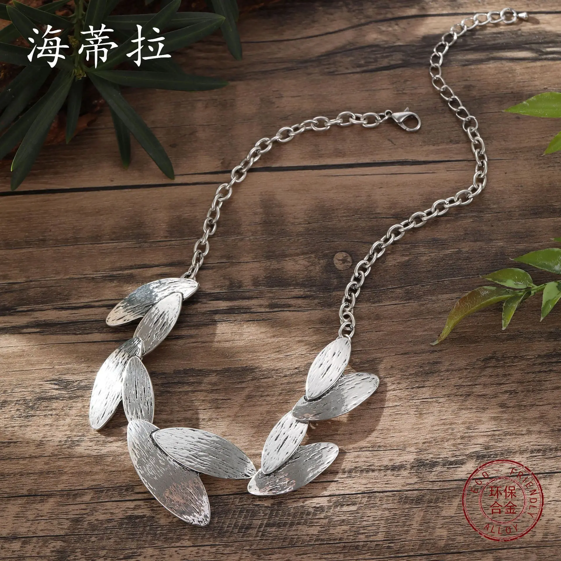 new retro geometric oval ancient silver petal necklace, personalized and creative women's high-end petal neck chain