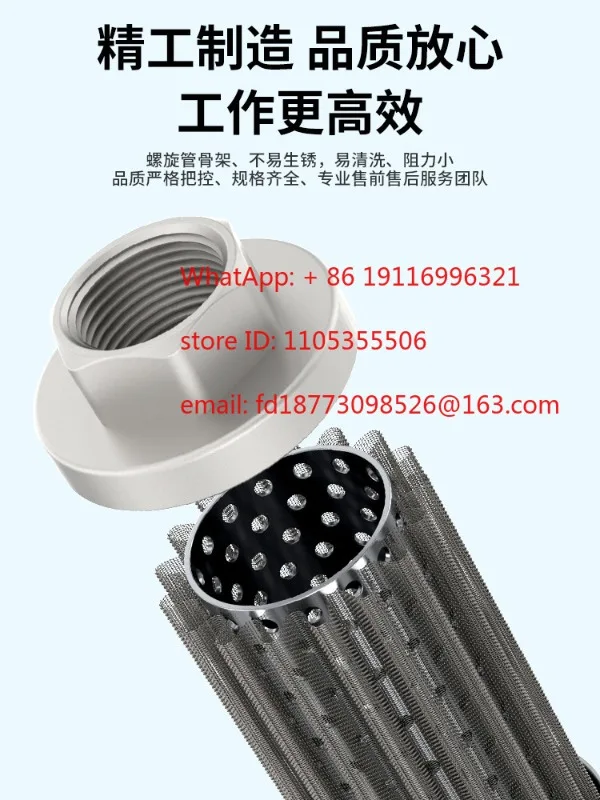 Hydraulic O-Il Fi-L…