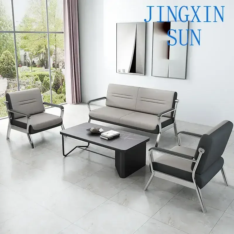Modern simple office reception area sofa simple business negotiation table waiting lounge area coffee table combination