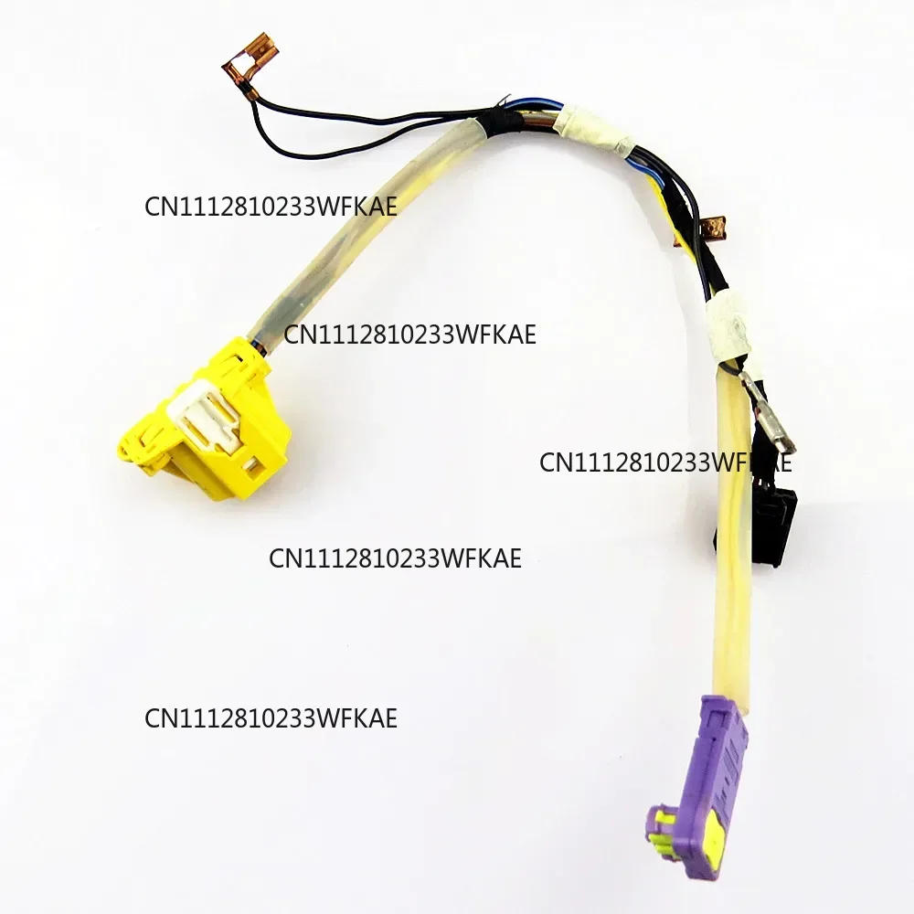 SCJYRXS Multifunction MF Steering Wheel Cable Wire Harness 1K0971584C For VW Golf MK5 Passat B6  1K0 971 584C 1K0 971 584 C