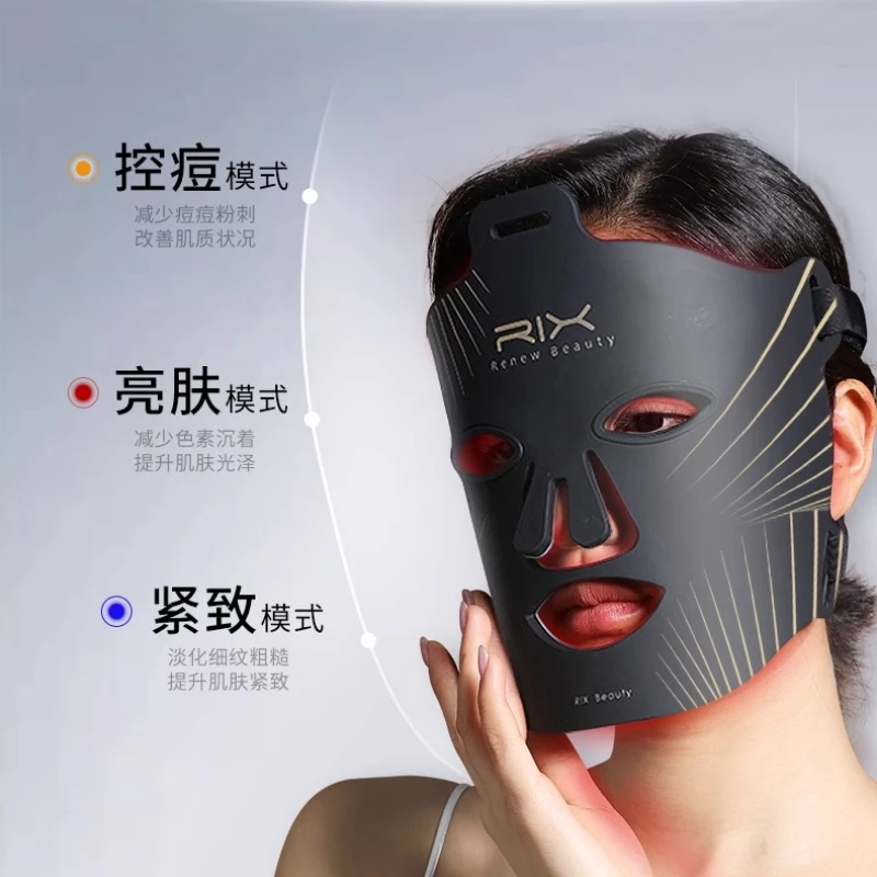 

Photon skin rejuvenation instrument acne facial skin rejuvenation instrument large row light red light mask instrument