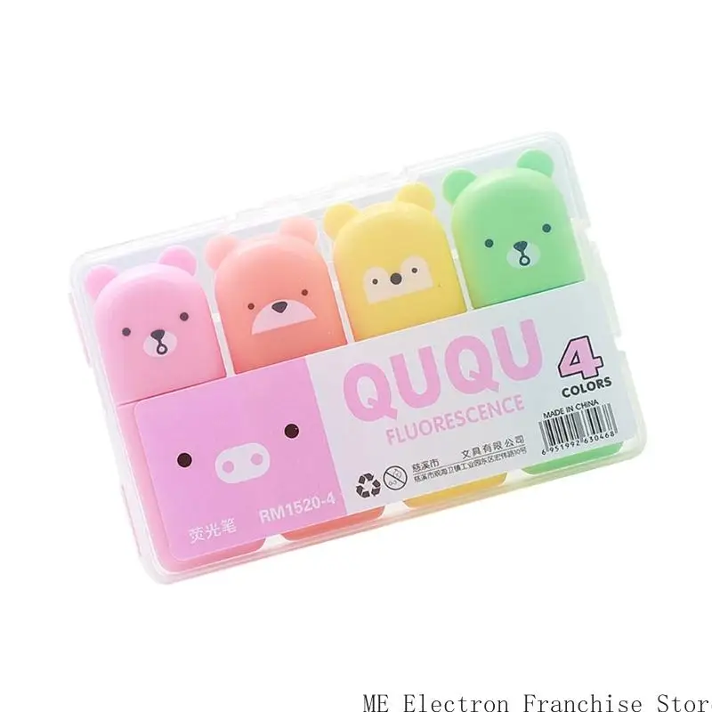 T5ea 4/5/6 ألوان الكتاب المقدس بقلم جميل علامات الكارتون هاي أونتليونتر