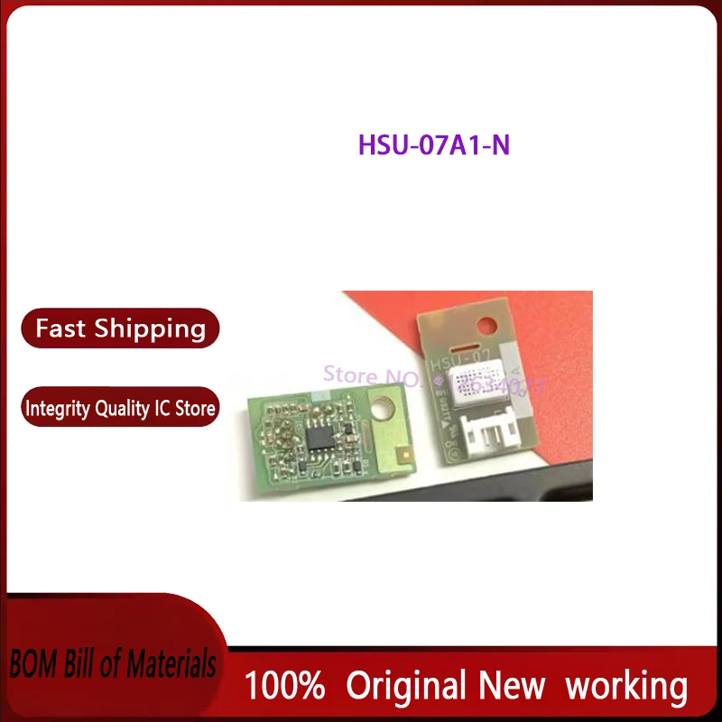 1Pcs HSU-07A1-N HSU…