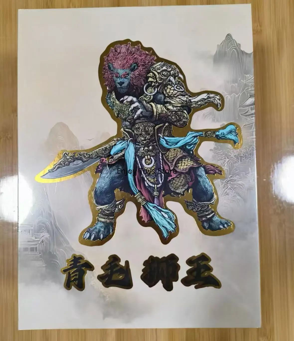Spot Goods 1/12 Mountain and Sea Demon Record Lion Camel Ridge Green Lion Spirit Action Doll Model Spot Gold Armor Edition