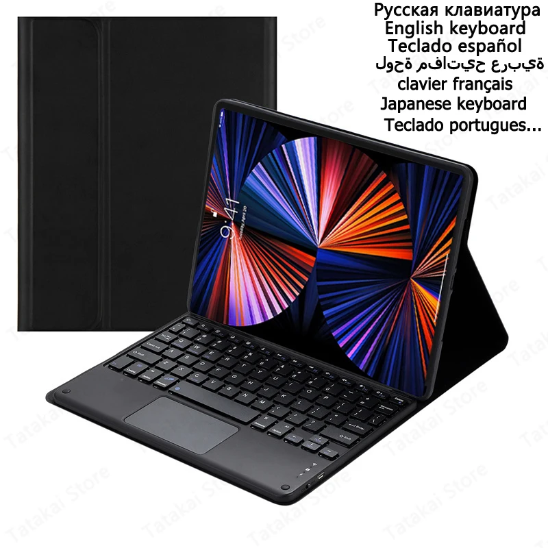 

Keyboard for Huawei MatePad 11.5 Case 2023 Stand Cover Touchpad Keyboard for Huawei MatePad 11.5 Keyboard BTK-W09 BTK-AL09/W00