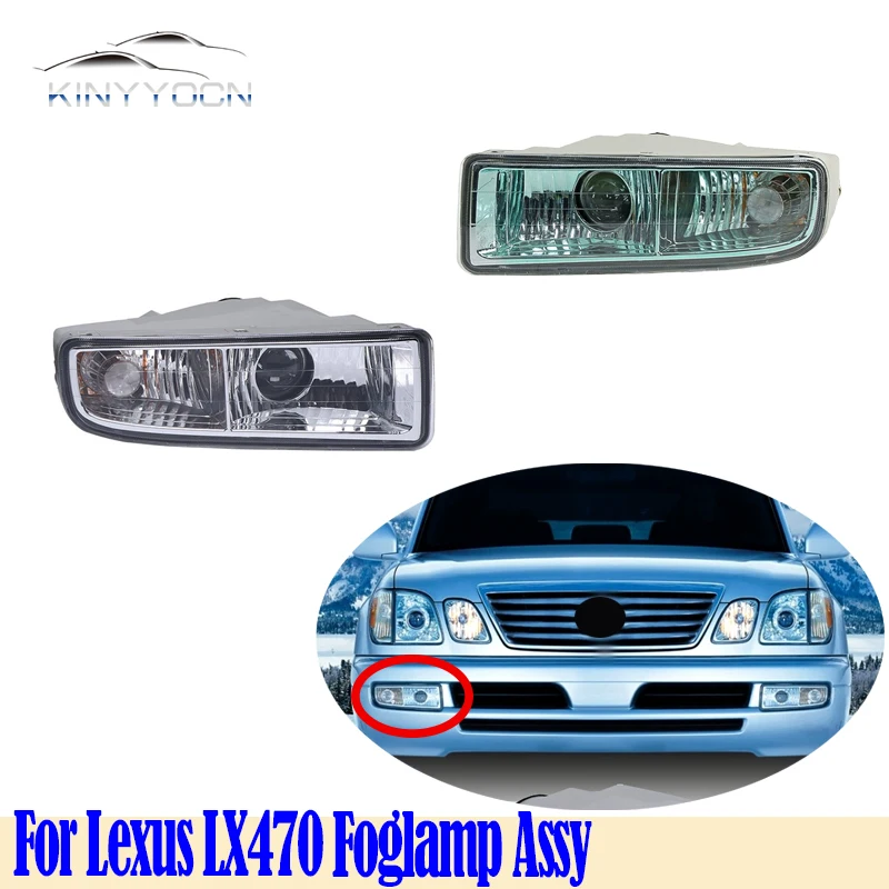 For Lexus LX470 Front Bumper Fog Light Foglight Fog Lamp Foglamp DRL Day Running Lamp Headlamp