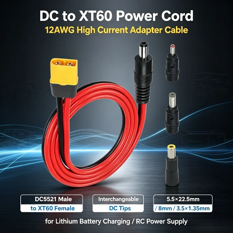 1PC DC 5.5x2.1mm Male To XT60 Female Power Cord 12AWG with Interchangeable DC Tips 5.5*2.5/8/3.5*1.35mm Power Adapter Cable — купить у AliExpress WW