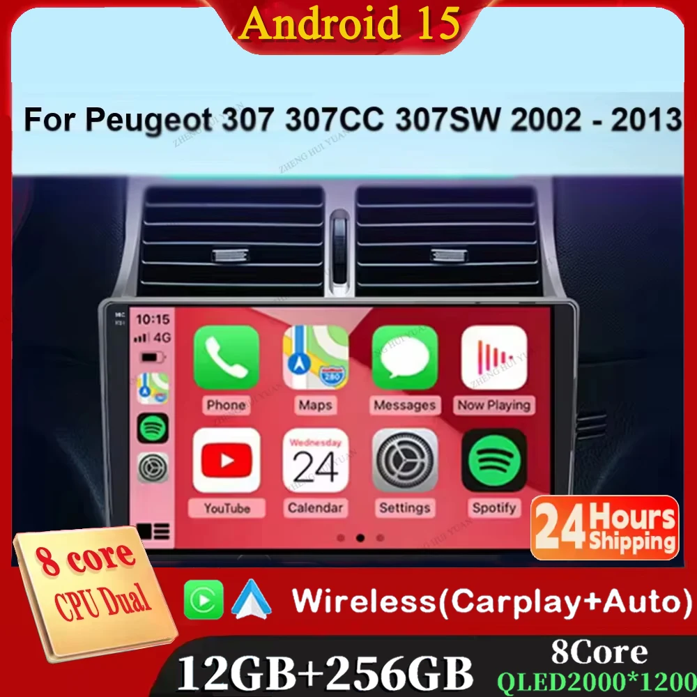 

Автомобильный радиоприемник Carplay Android 15 для Peugeot 307 307CC 307SW 2002-2013, навигация, мультимедийный плеер, стерео Wi-Fi + 4G видео, авто DVD