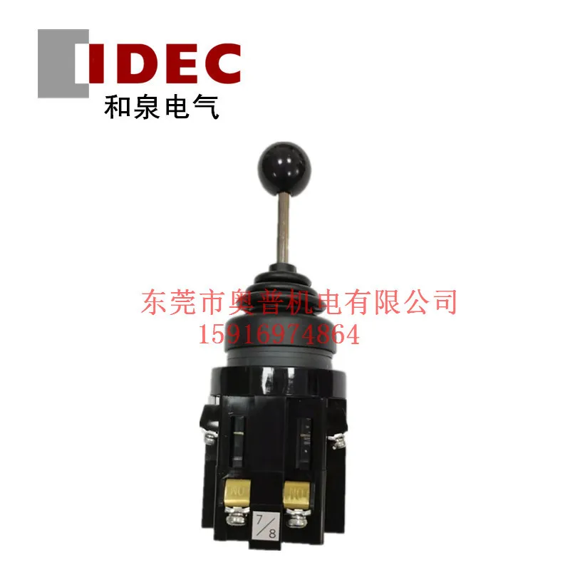 

Кулисный переключатель IDEC Izumi 2025 года ARN2-2222-101010B ARN2-2020-20002000B Оригинал