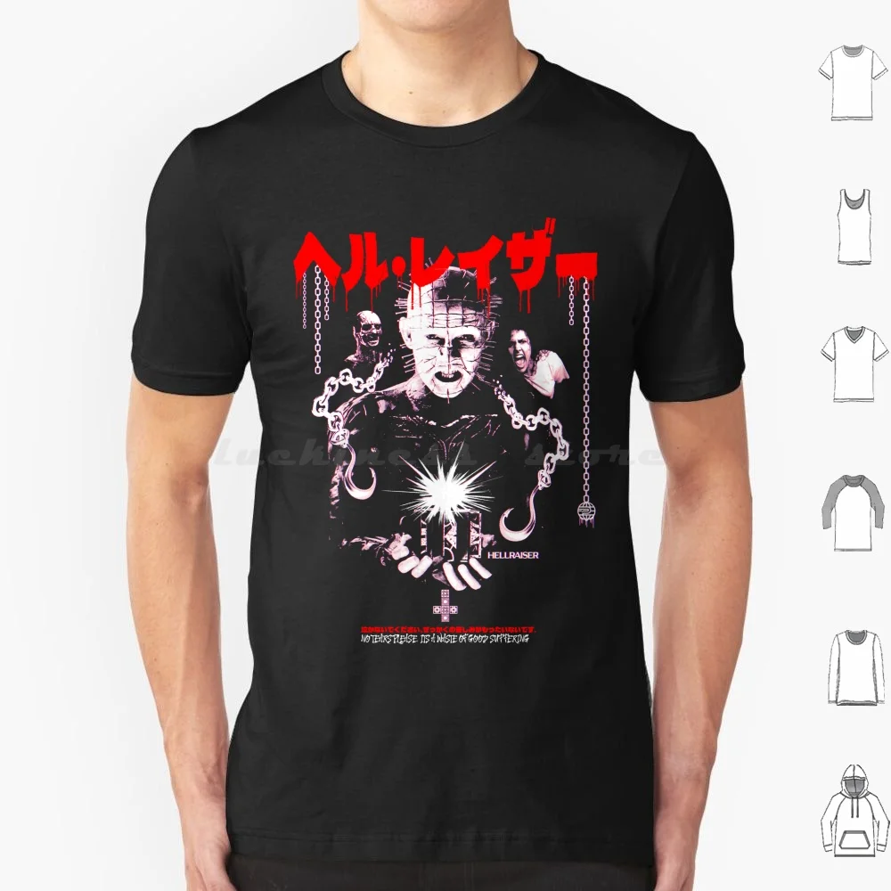 تي شيرت No Tears Please-Rgb Split للرجال والنساء والأطفال مقاس 6xl Hellraiser Pinhead