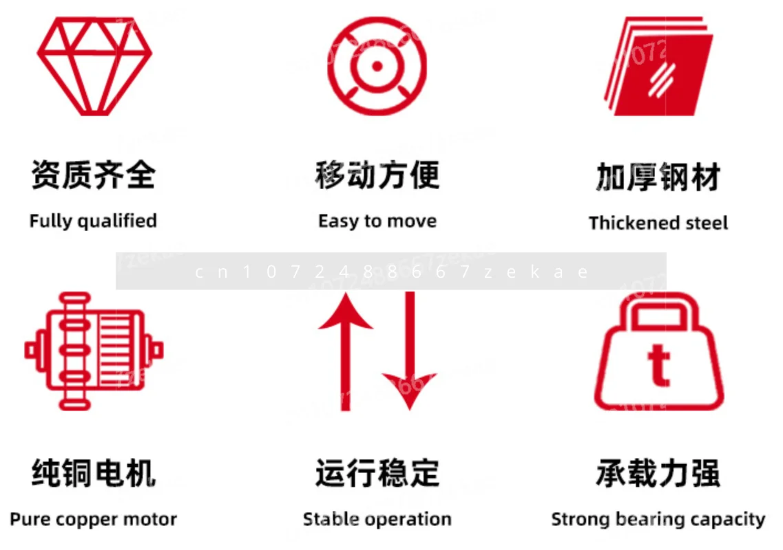

Electric scaffolding lift scaffolding lift platform