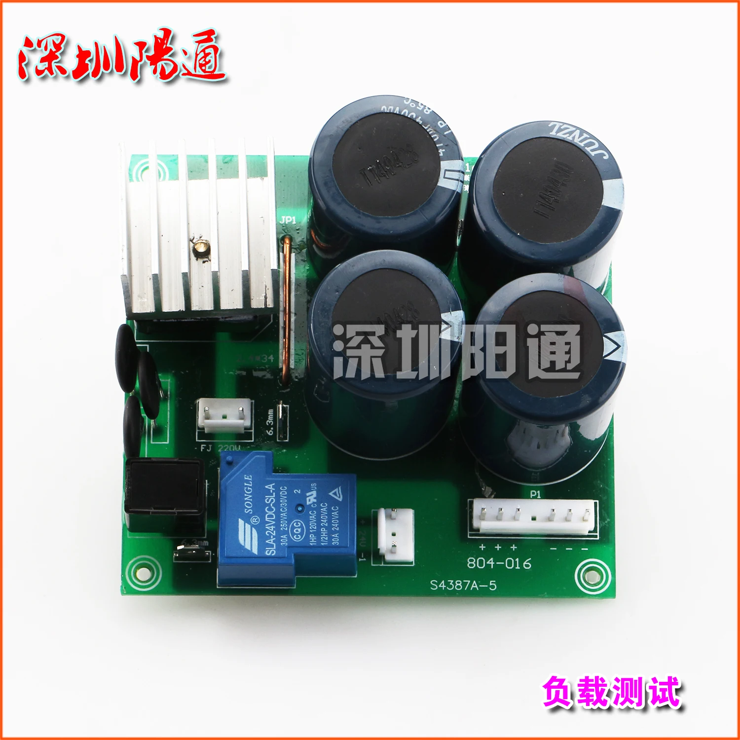 

ZX7-160/200/250 Inverter DC Welder Power Board Baseboard 804-016 with Silicon Bridge Underboard