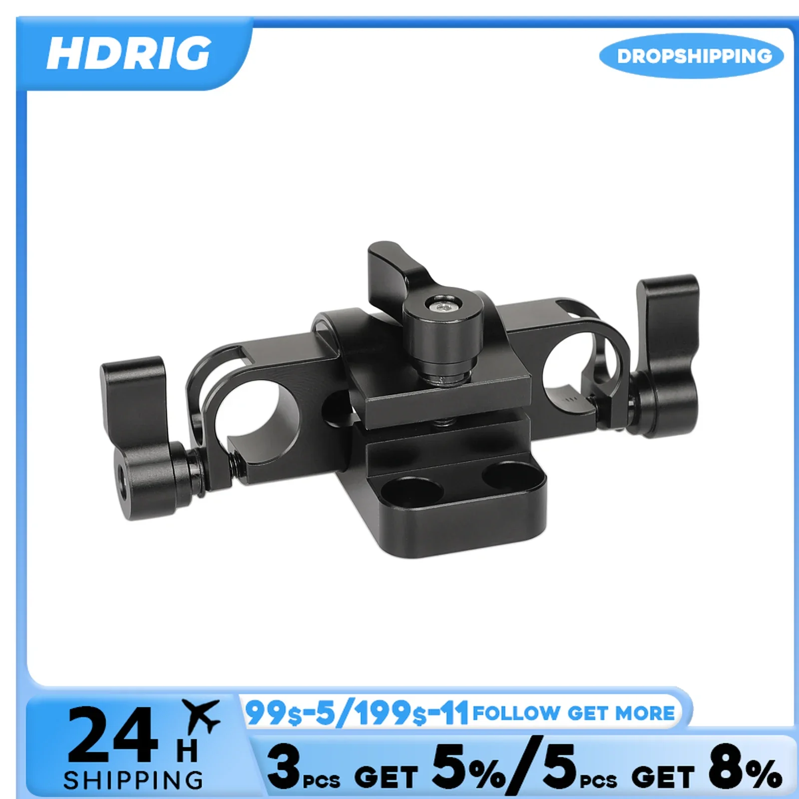 Hdrig 360 graus de rotação 15mm ferroviário blocos braçadeira para dslr câmera haste sistema apoio