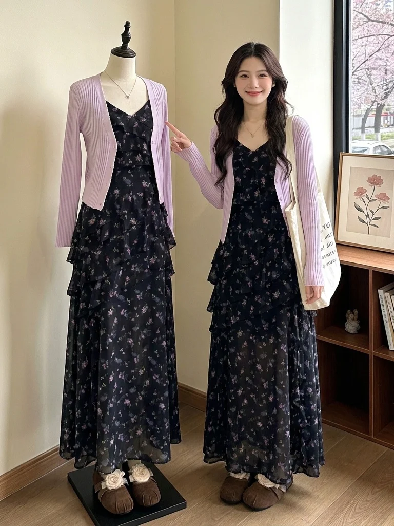 

Large Size Women's Summer Floral Dress Set with Purple Outerwear Cardigan Two-Piece Suit V-Neck Long Sleeve Commute Style