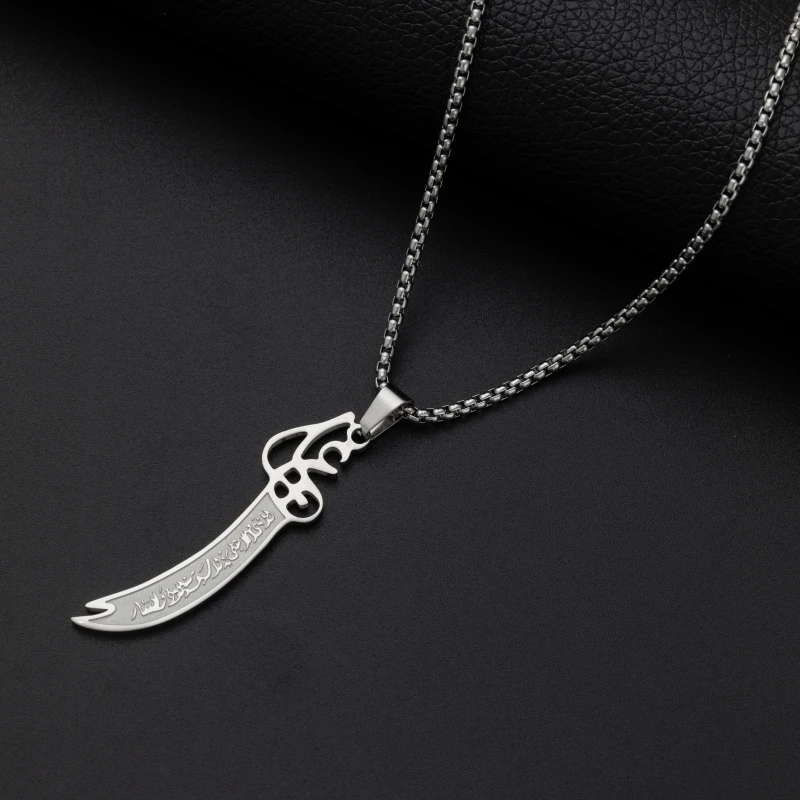 Muslim Quran Verse Ali Eye Sword Pendant Necklace for Men Women Stainless Steel Pendant Amulet Jewelry Islamic Gift