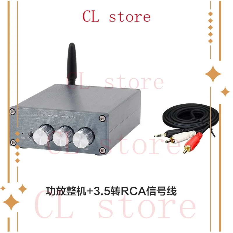 Digital Amplifier 100W×2 | Bluetooth 5.3 with Red Toroidal Inductor | Desktop Hi-Fi System
