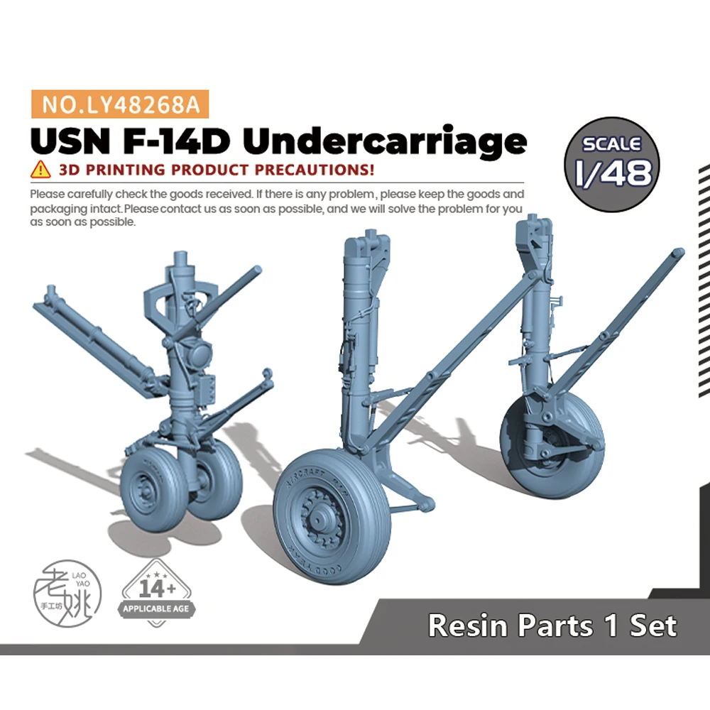 Yao's Studio LY268A 1/48 Model Upgrade Parts USN F-14D Undercarriage WWII WAR GAMES