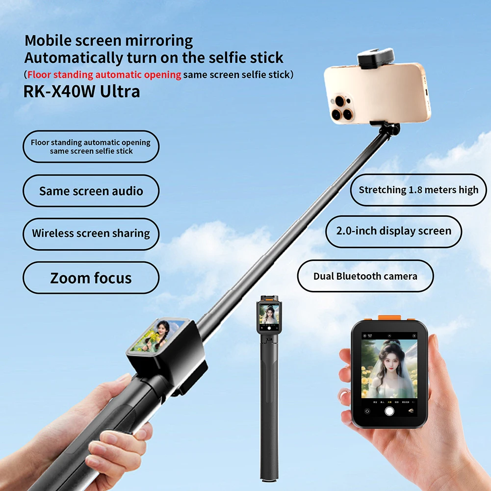 RK-X40W Selfie Stic… - image