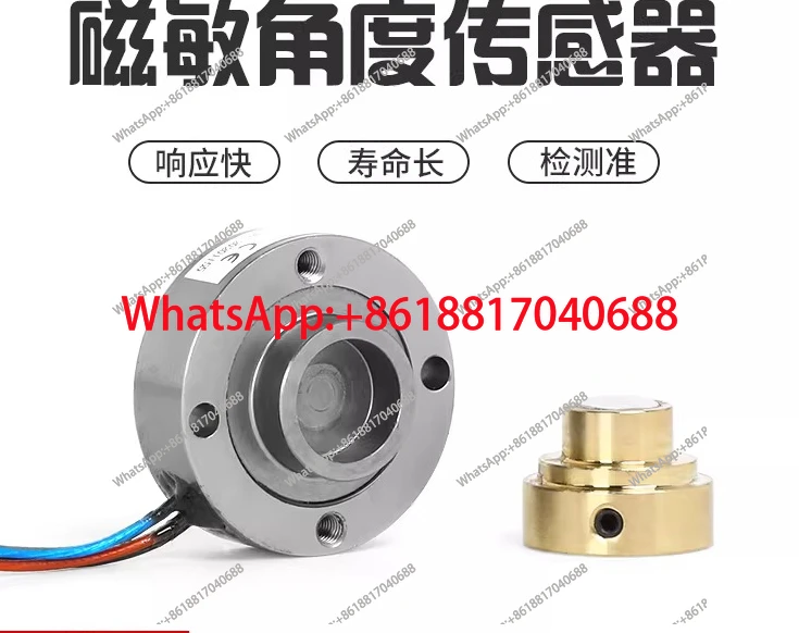 Non-contact angle measuring ruler Digital potentiometer Axial magnetic induction 360° sensor 0-360°DC12-24V output 0-5V