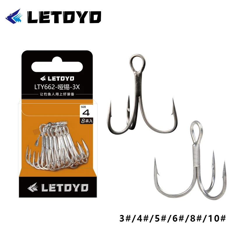 Letoyo 3X Ultra Ant…