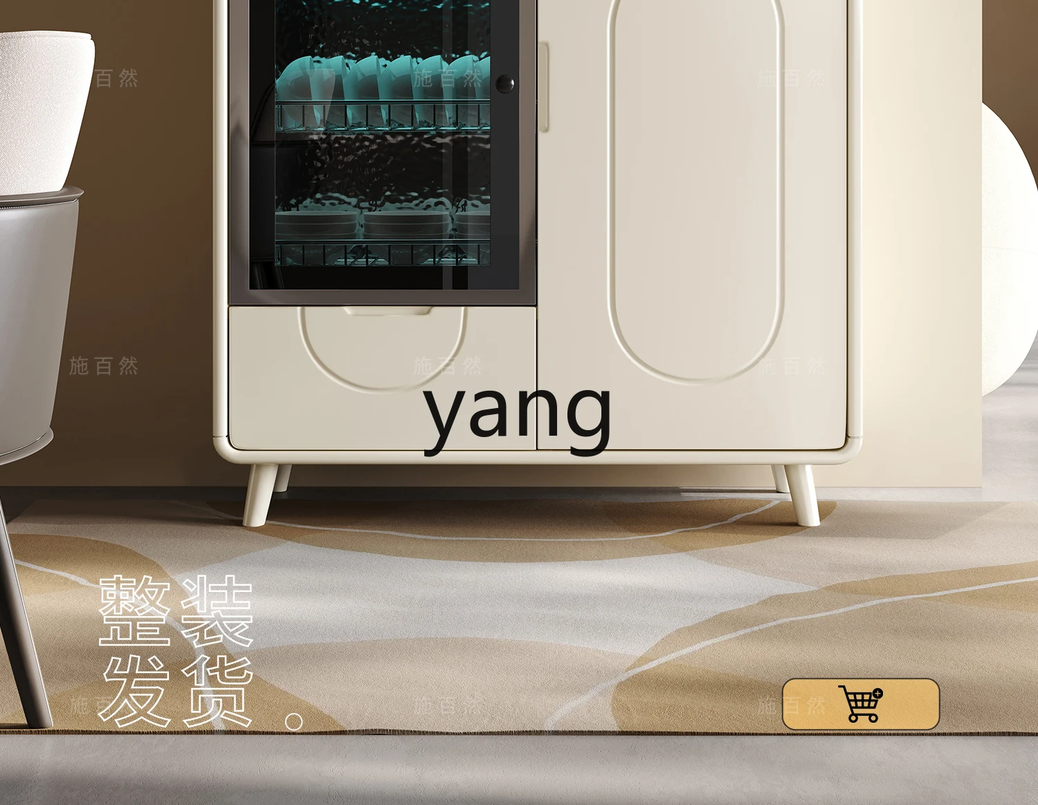 LHM voice tea bar machine dining side cabinet integrated household water bar table solid wood tea cabinet