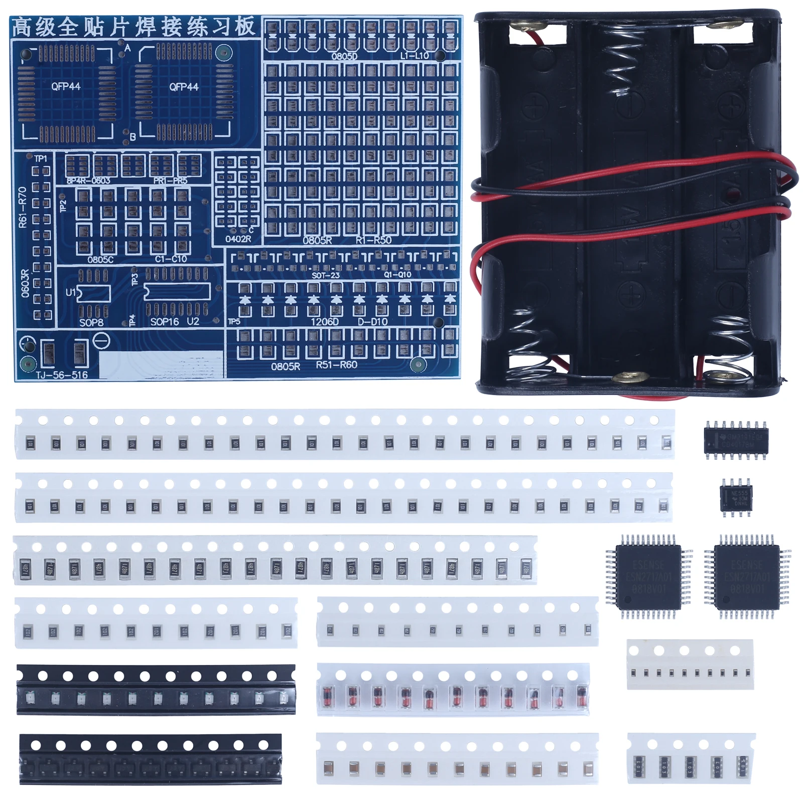 DIY Kit Analog Circuit Electronic Soldering DC4.5V-5V SMD Component Welding Practice Board 10Bit Red LED