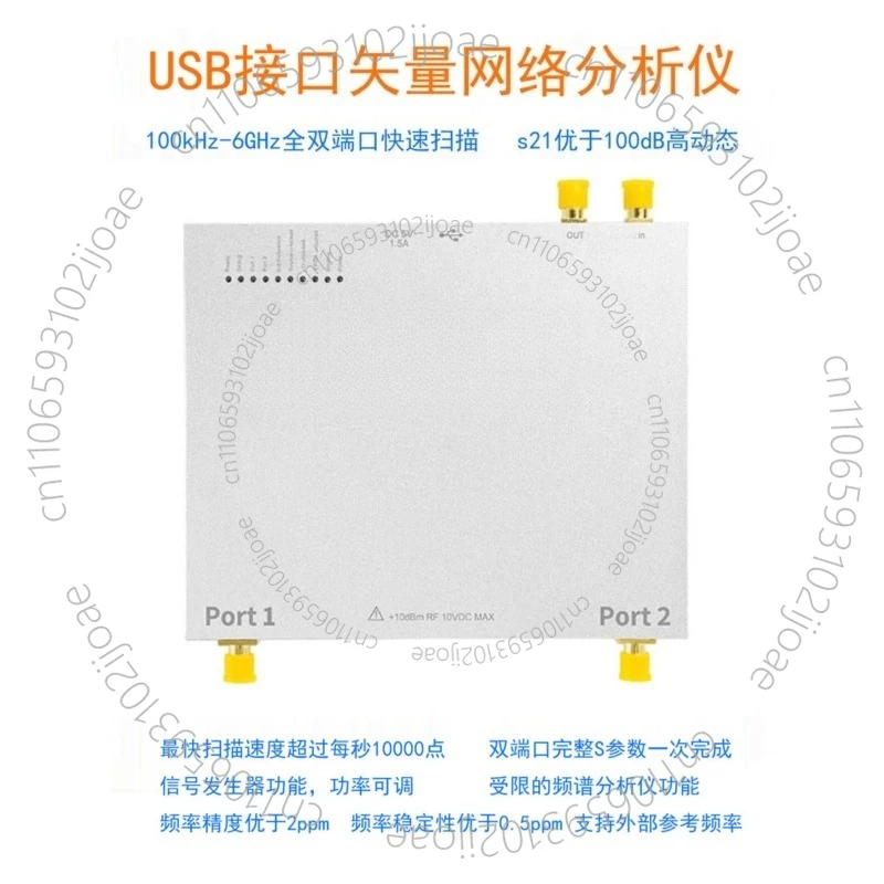 100k-6GHz Dual-port Vector Network Analyzer; Safe and Reliable Operation