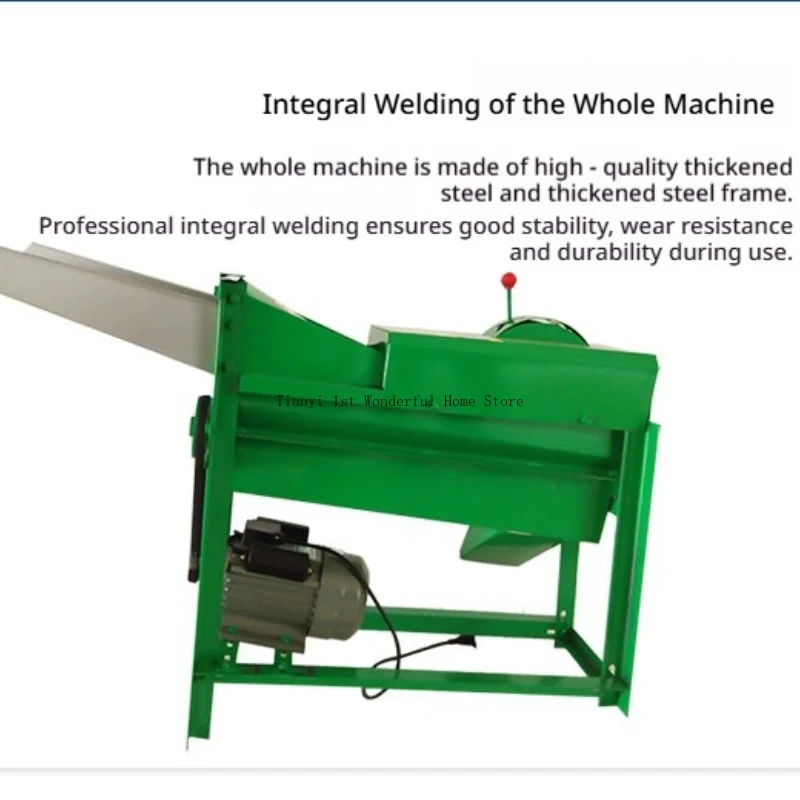 Household Agricultural Grain Separator Commercial Furniture Electric Grain Separator Modern Furniture Entkörnungsgerät MH40TLJ