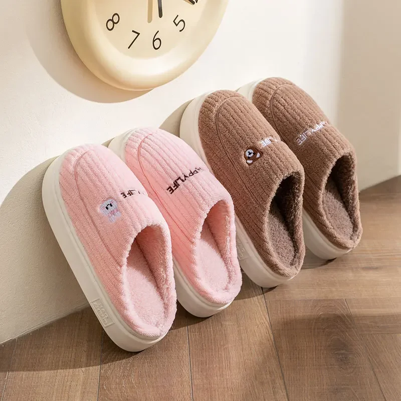 

New hot selling women's home velvet cotton slippers for autumn and winter indoor thick soled warm and non slip plush slippers