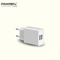 PAVAREAL Dual port fast charging, ten fold flash charging, multi use power protection, supports multiple fast charging
