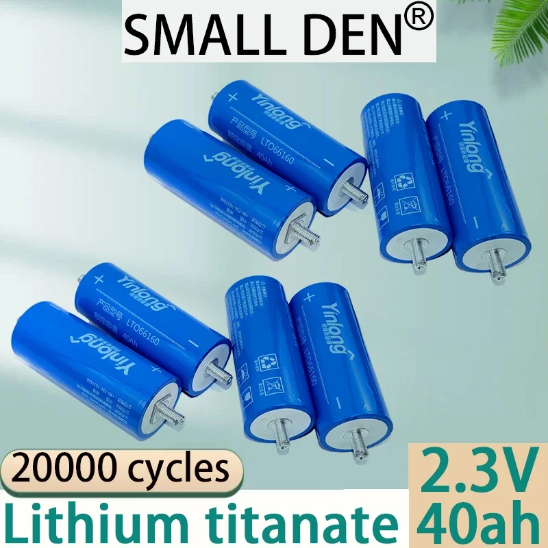 

Original Yinlong 66160 2.3V40Ah electric vehicle lithium titanate LTO audio solar system battery with low temperature resistance