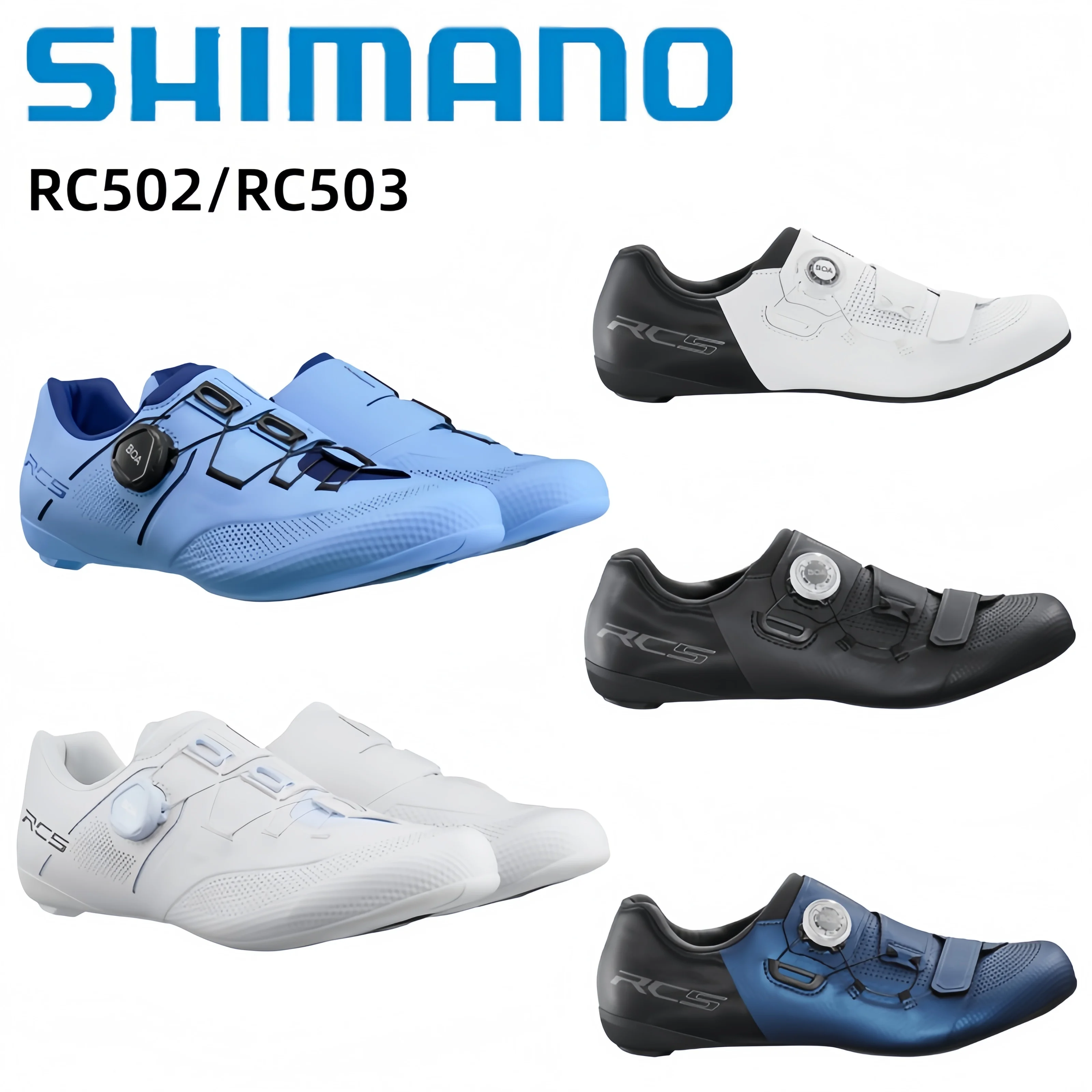Shimano RC5 Series RC502 RC503 Road Bike Lock Shoes Carbon Fiber Sole For Road Bike Self-locking Riding Shoes Original