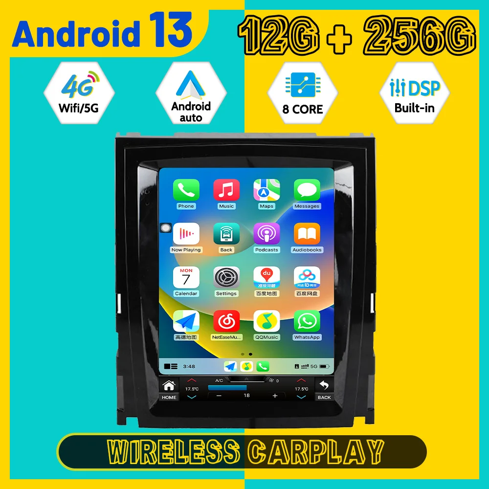 Vertical Car Multimedia Automotive Player For Cadillac Escalade 2007~2012 Android Auto Carplay GPS Navigati Car Radio Head unit
