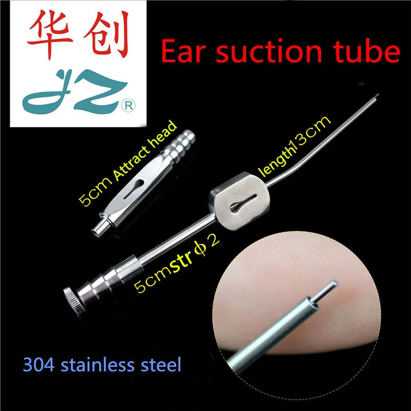 

JZ Otolaryngology otology otorhinolaryngology surgical instrument medical ear suction tube fine pipe cochlear mastoid aspirator