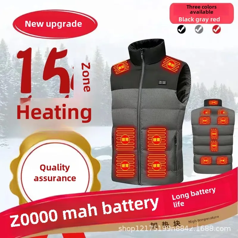 Factory Direct New Heat Vest Cross Border Smart Heating Vest For Men Women Customizable Constant Temperature Down Coats