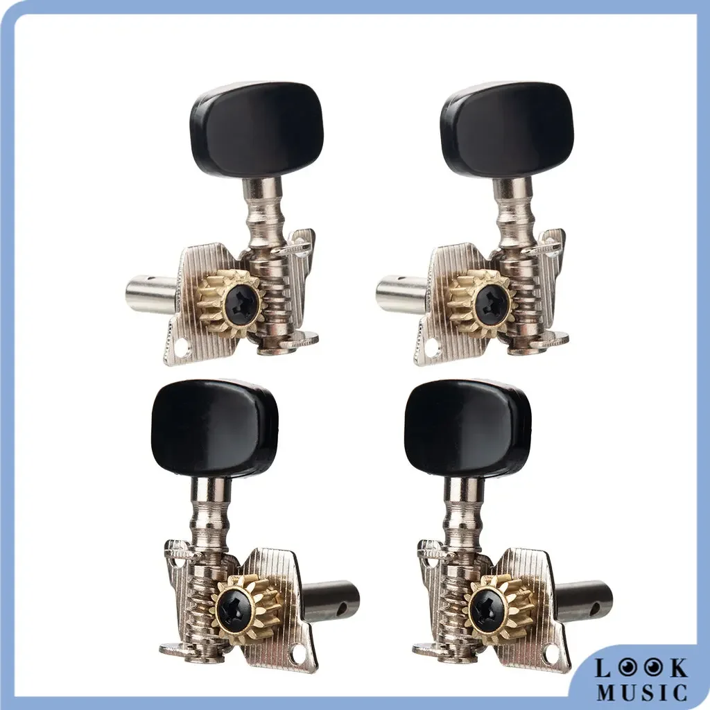 LOOK 2R2L Tuning Pegs Ukulele Guitar Tuning Pegs Machine Heads Tuner For Ukulele 4 Strings Classical Guitar Parts Black Set