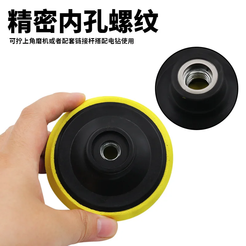 Angle grinder grinding wheel disc, and polishing sticky , plastic suction cup self-adhesive machi