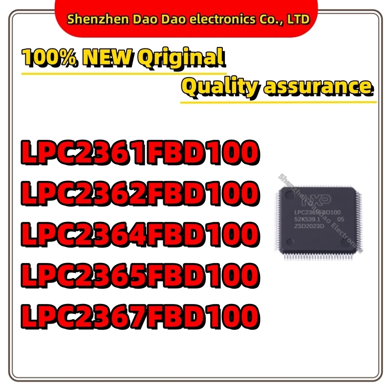 

LPC2361FBD100 LPC2362FBD100 LPC2364FBD100 LPC2365FBD100 LPC2367FBD100 IC chip LQFP-100 New original microcontroller