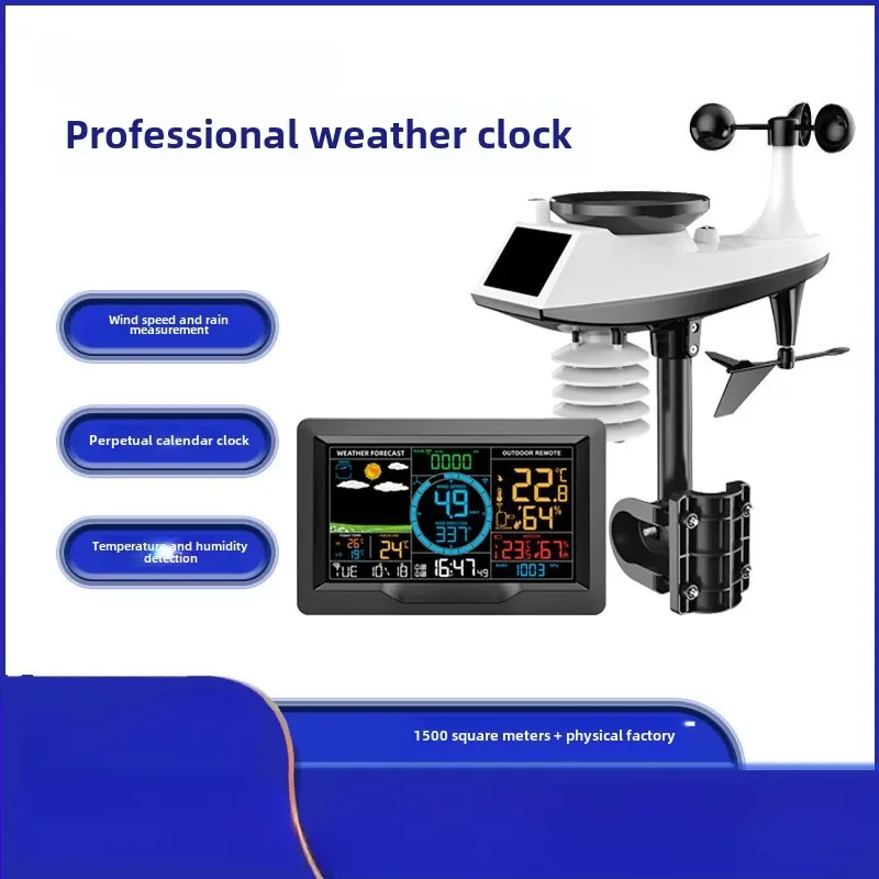 PT3390A Non-WiFi Professional Weather Clock 433MHZ