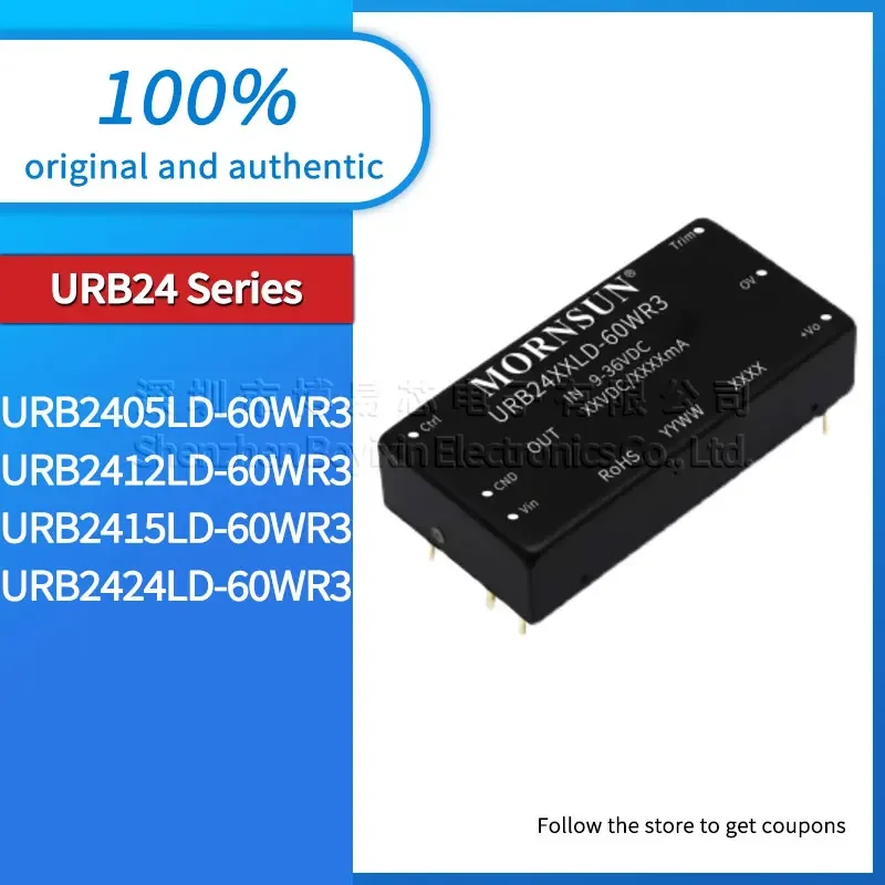 

URB2405LD URB2412LD URB2415LD URB2424LD-60WR3 wide voltage 9-36V to 6V/10A regulated single output USB gadget