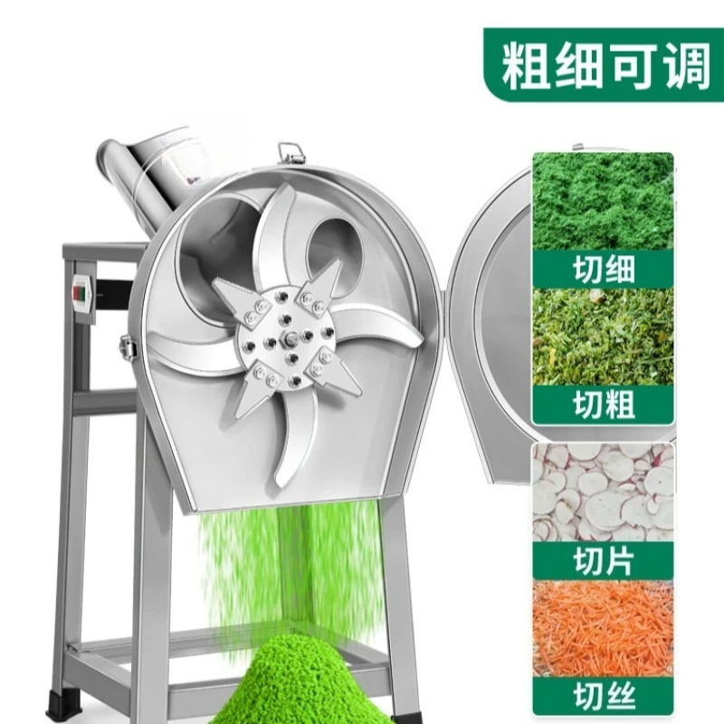 Grass crusher guillotine machine breeding household small feed machine powder grass hogweed grinder