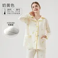 yellow thin Plus