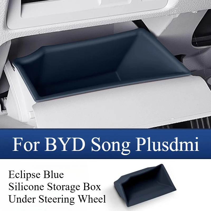 

Силиконовый ящик для хранения рулевого колеса, умная версия для вождения для BYD Song Plus dmi, автомобильный ящик для хранения центрального управления, автомобильные аксессуары