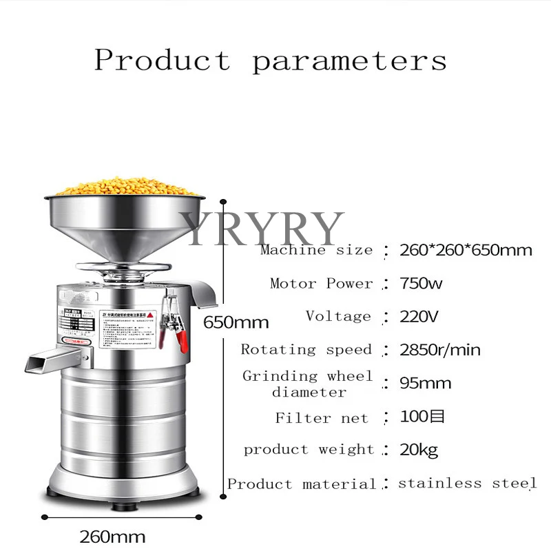 New Commercial Soya Milk Machine Stainless Steel Soybean Milk Machine Electric Dregs Slurry Separate Soymilk Maker 750W