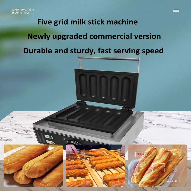 Commercial Waffle Grilled Sausage Hot Dog Crispy Machine Milk Stick Doughnut Maker Fish Shaper French Waffle Maker